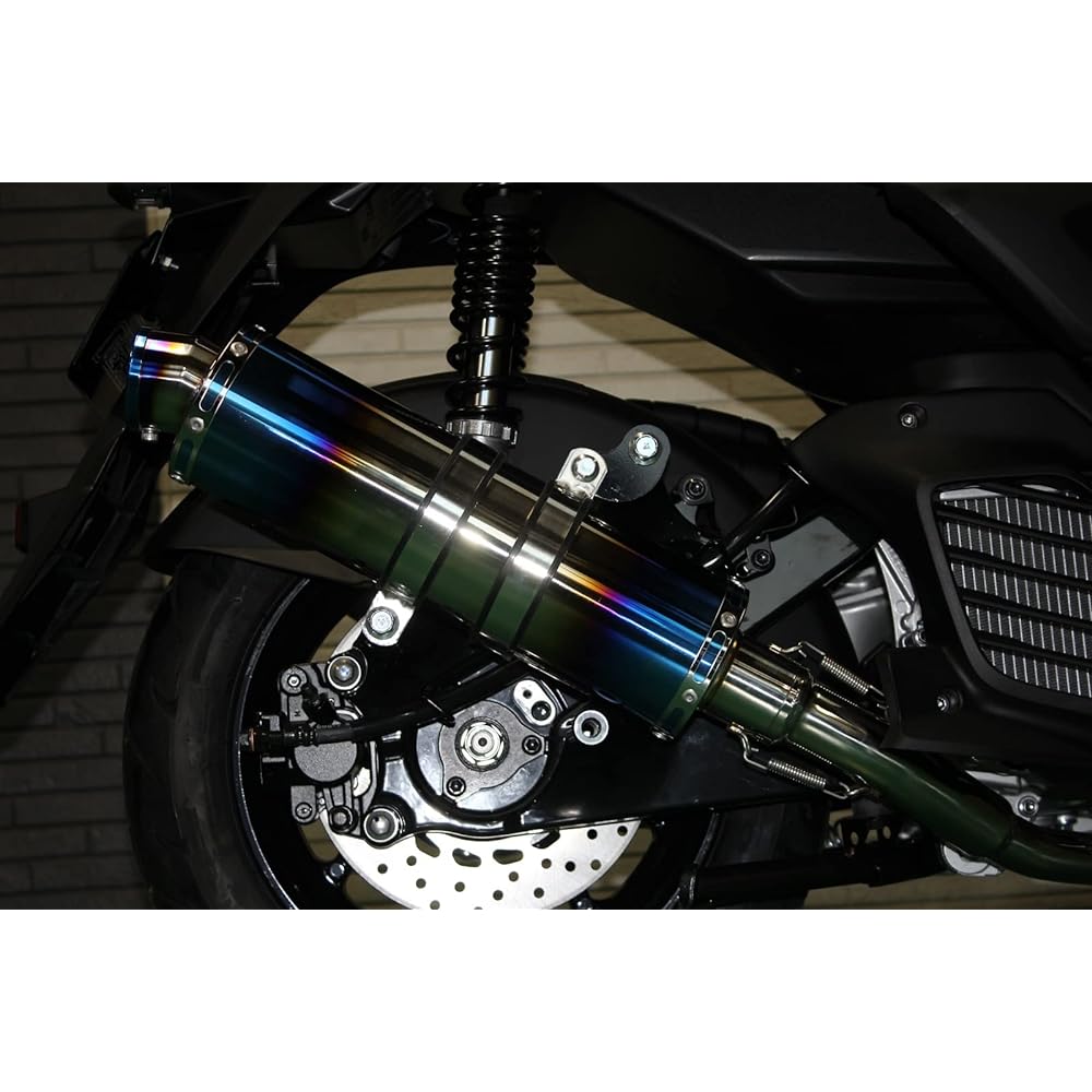 Cygnus Griffith Griffith Bike Muffler 8BJ-SEJ4J NMAX125 NMAX155 SEG6J SG66J Bike Muffler S346 Stainless Steel Blue Color Muffler Bike Supplies Bike Parts Full Exhaust Custom Parts Dress Up External Product HMS Yamaha 201-101