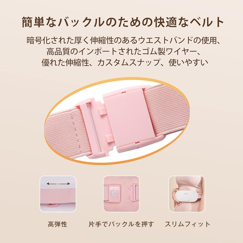Waist Belt Waist Hot Belt, Heating Belt 5 Types Adjustable, 3 Stage Heater, LCD Display Electric Heating Type, USB Rechargeable, Home Stretcher, Cold Warming Japanese Instruction Manual Included