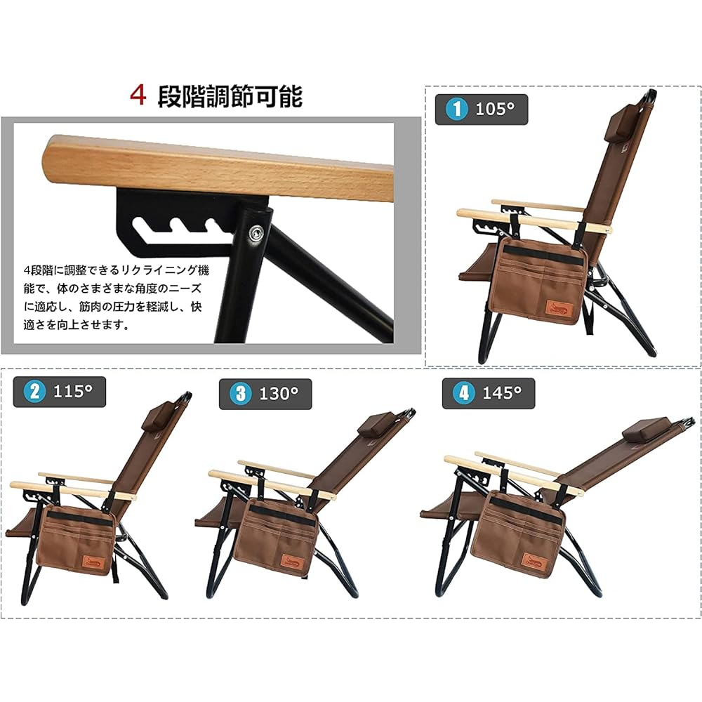 Outdoor Chair, Camping Chair, Lightweight, Foldable, 4 Adjustable Chairs, Load Capacity, Compact, Portable, Camping Chair, Fishing, Cherry Blossom Viewing, Mountain Climbing, Camping Chair (Black, 2)