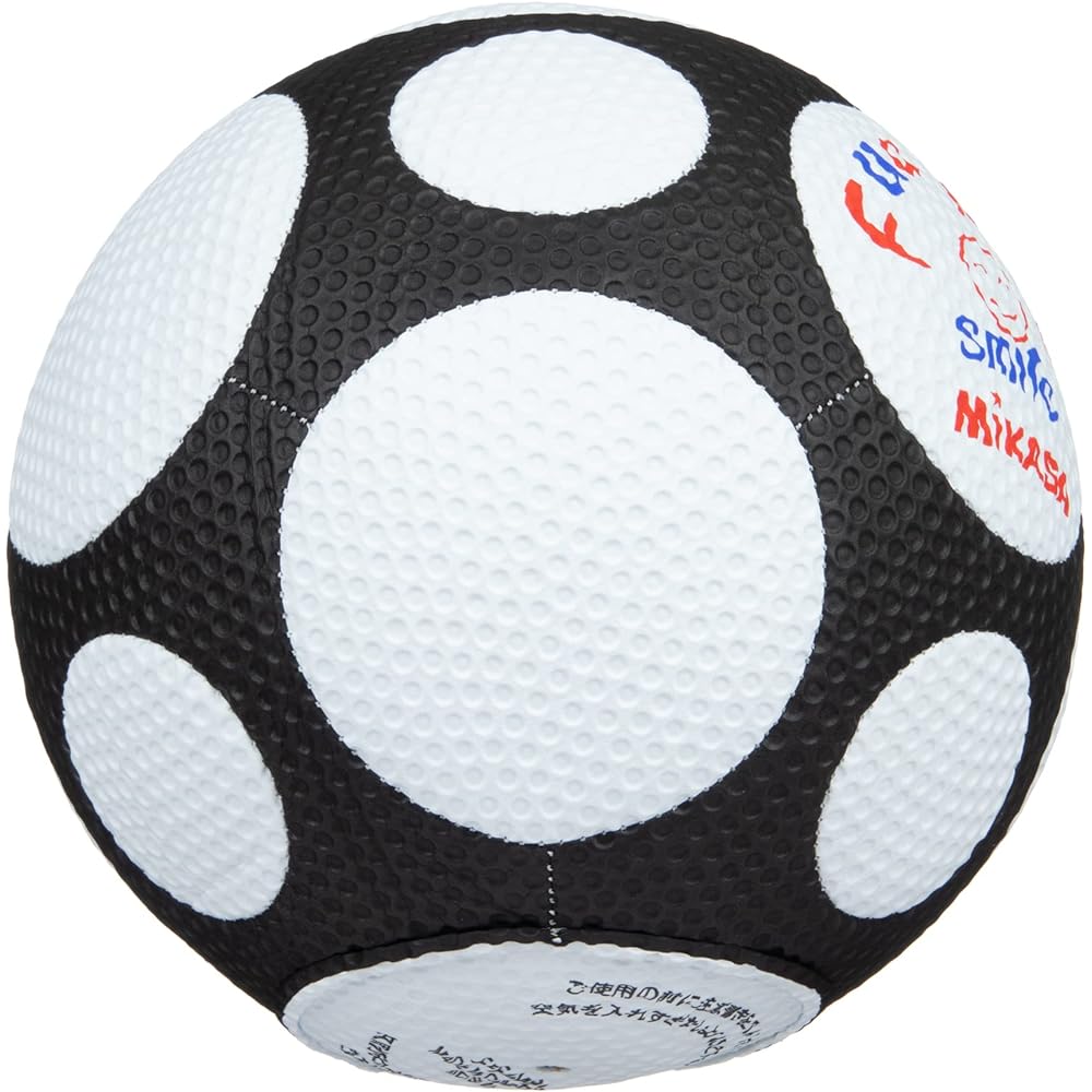 MIKASA Junior Soccer Ball No. 4 Smile Soccer (for Elementary School Students) Sewing Ball FFF4