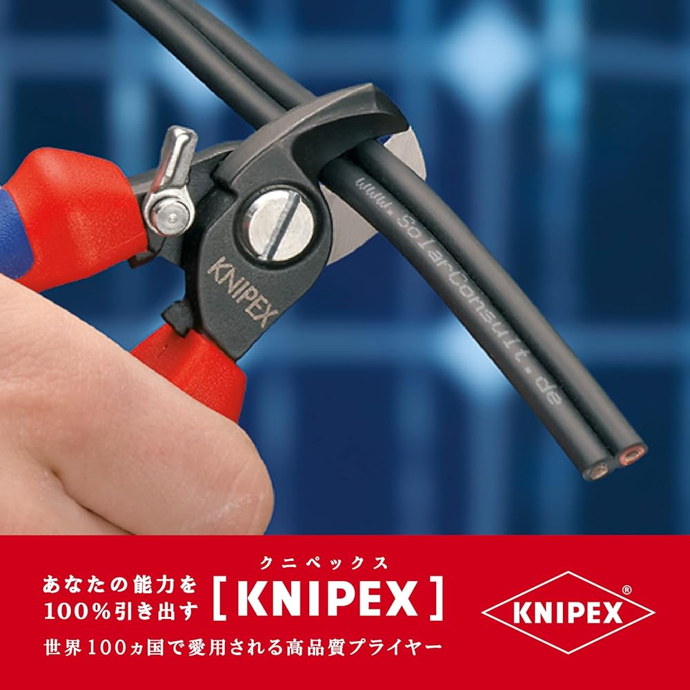 KNIPEX KNIPEX 9522-165 Cable cutter (with spring)