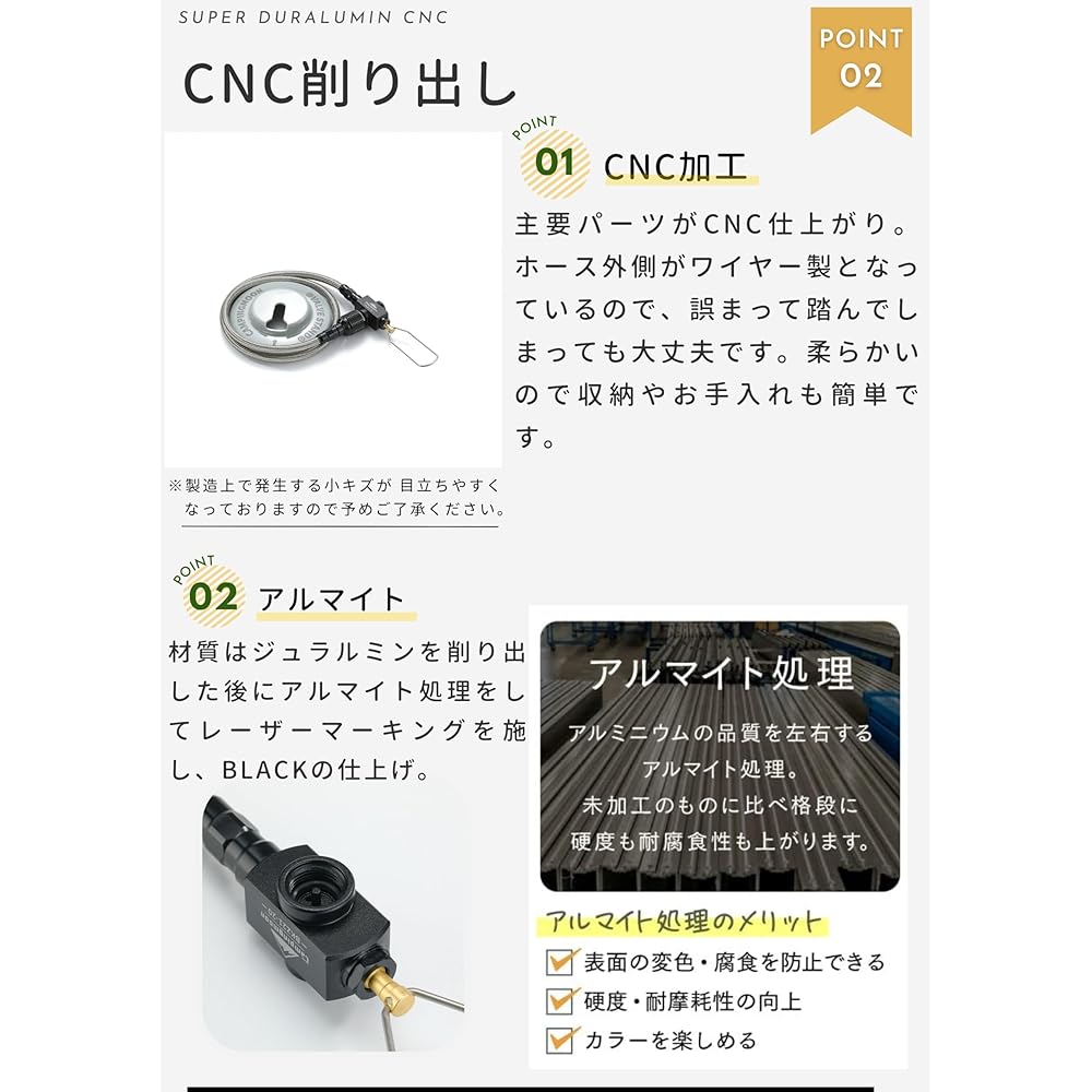 CAMPING MOON Multi-gas hose line with valve, screw-in type, OD can specification, with liquid drain stand BKZ21-60