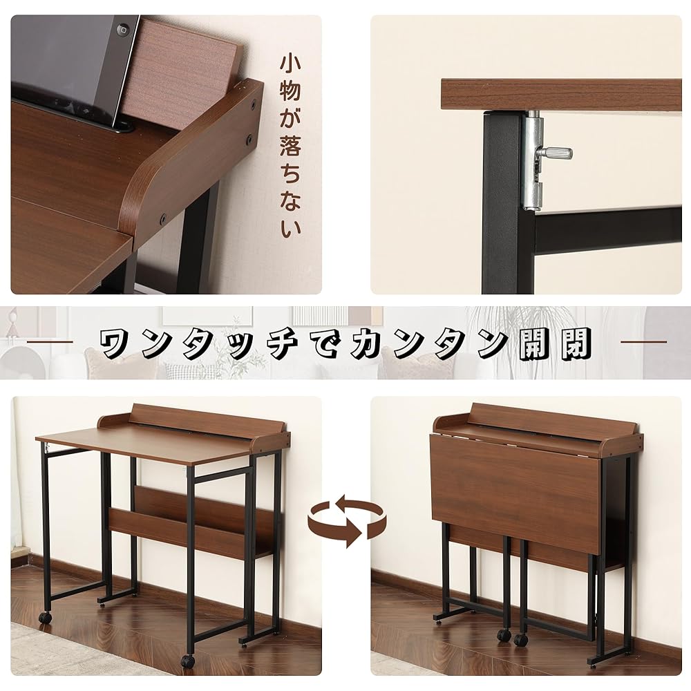 Okeysen Computer Desk Gaming Folding Desk Width 82 Depth 56 Height 80cm Study Desk Office Desk Computer Rack Compact Telework Multi-Function Table Living Alone with Rack Space Saving Study Desk Monitor Arm Mountable Wooden Natural Wood Black Wood Black