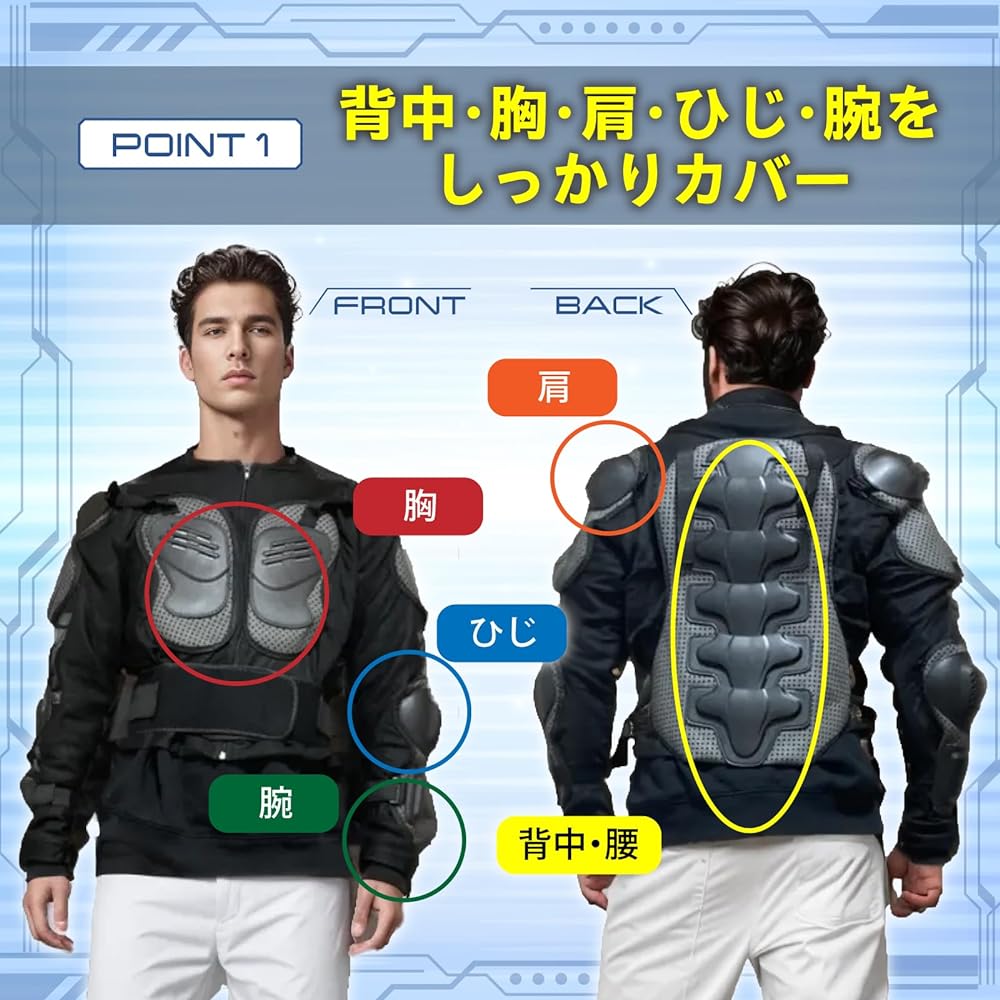 Snowboarding bike body protector snowboarding upper body inner protector