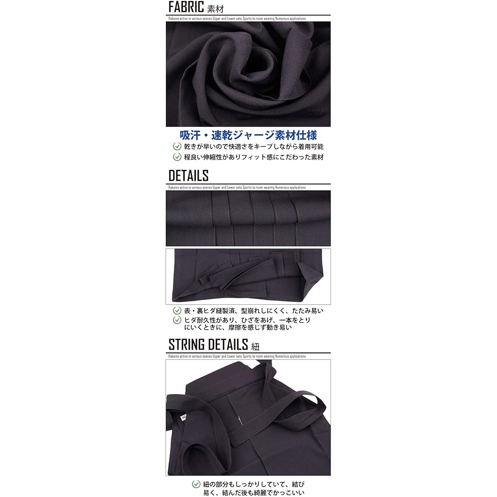 Kendo Bogu Com Kendo Gi Kendo Hakama Soft Jersey Hakama