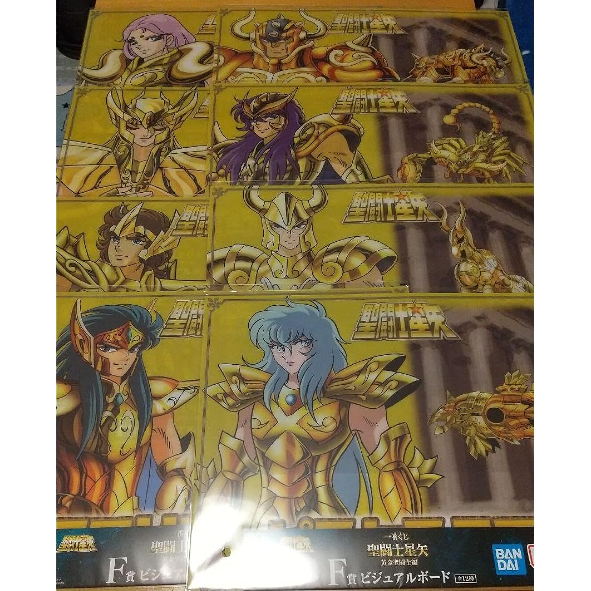 Ichiban Kuji Saint Seiya Stars Golden Saints Edition F Prize Visual Board 8-piece Set DJ