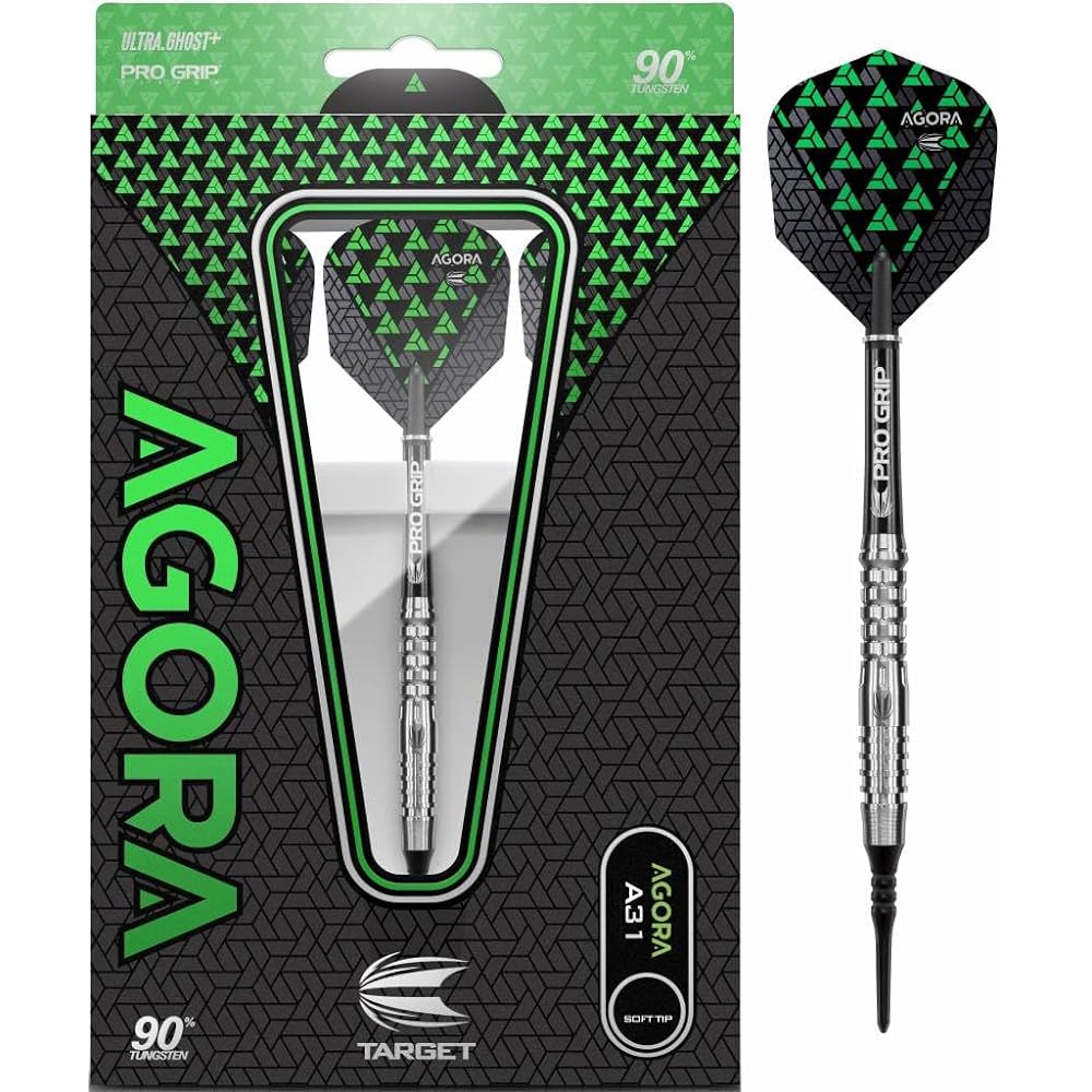 Target Agora Barrel A31 2BA 19g 100211