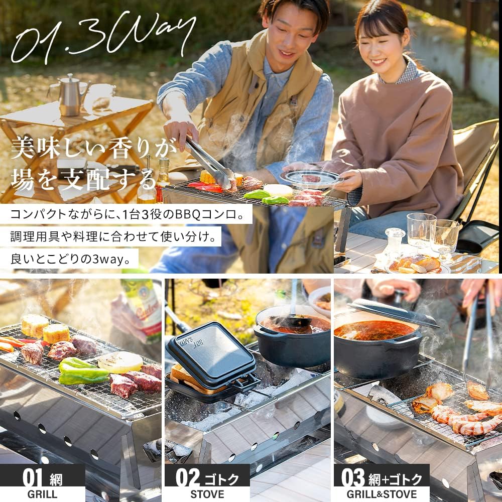 IRIS OHYAMA Compact BBQ Stove Stainless Steel Folding Stove 3-in-1 Cooking Grate and Storage Bag Included Tabletop CBBQ-500 Silver