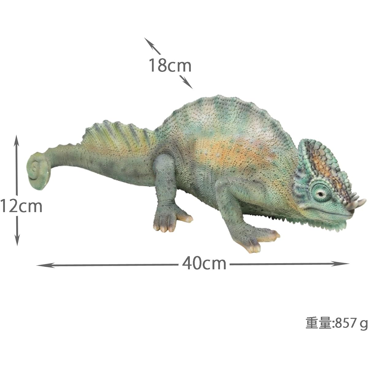Piggy Bank Pet Bank Parson Chameleon 18 x 12 x 40cm 2102