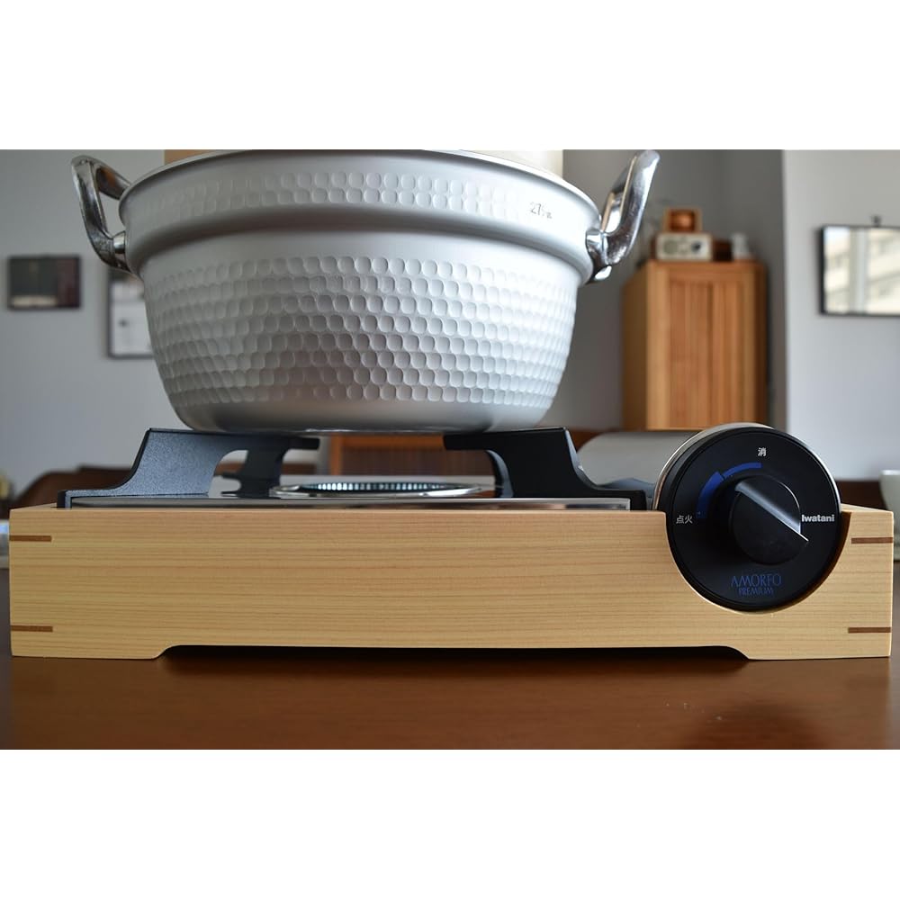 UWABAKO Natural (for cassette stove Amorpho)
