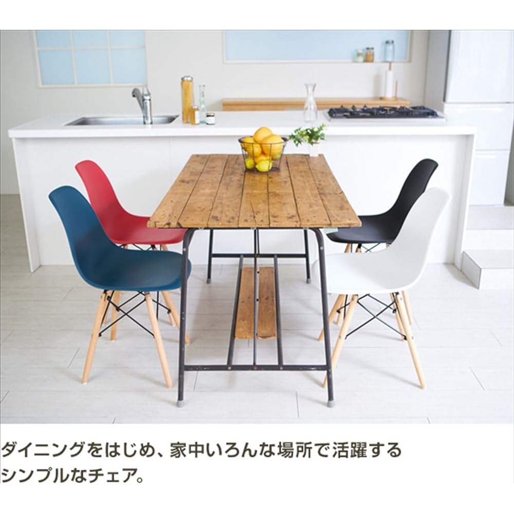 Yamazen Plarea Chair Eames Chair Reproduct Designer Navy PRC-N(NV)