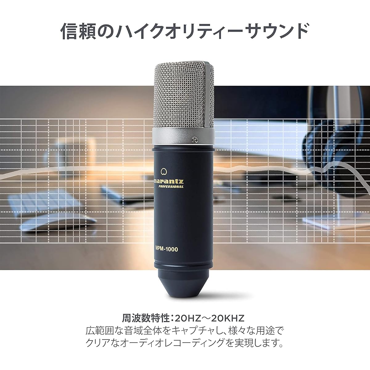 M-Audio Collaborative Bundle for Recording, Streaming, and Podcasting – M-Track Duo USB Audio Interface & Two Marantz MPM-1000 Condenser Microphones