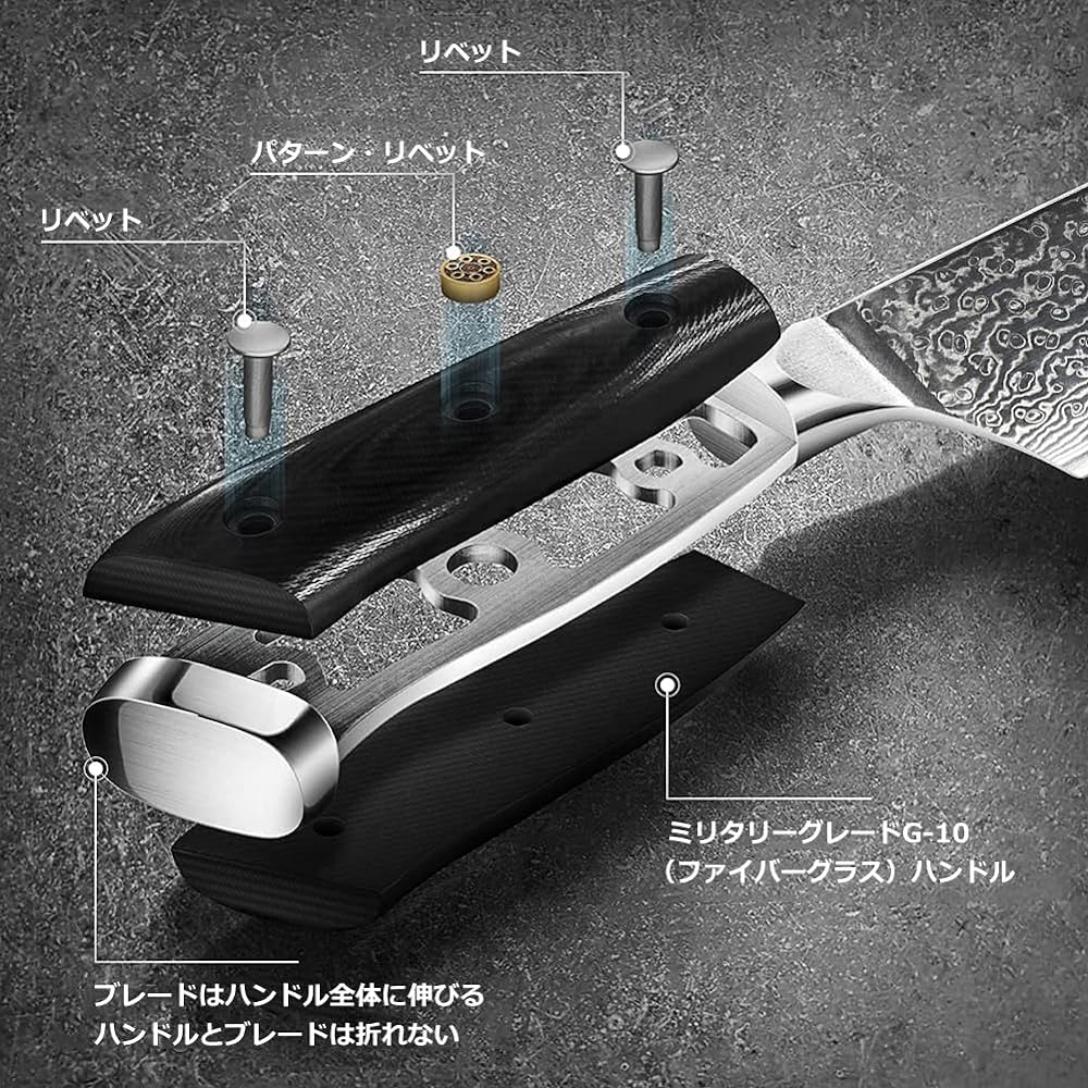 kyushublade Santoku Knife Damascus Knife Blade Length 176mm. All-purpose Kitchen Knife, Gyuto Knife, Chef Knife. 67 layers of high carbon stainless steel, full tang structure & black G10 handle. Long-lasting sharpness for cutting vegetables, meat, and fr