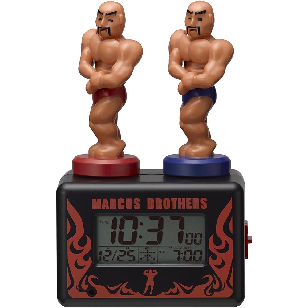 Rhythm Clock Action Alarm Clock Marcus Brothers 8RDA62RH02