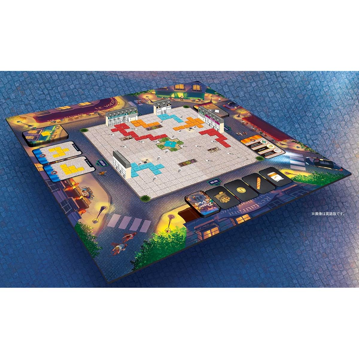 Arclight Dinner in Paris Complete Japanese Version (For 2-4 players, 40 minutes, For ages 10 and up) Board game