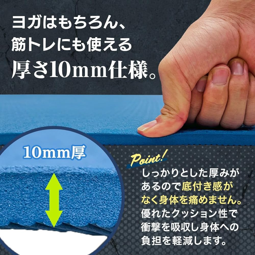 MUSCLE FACTORY Exercise Mat Training Mat Wide 80cm Extra Thick 10mm Stretch Mat Muscle Training Gymnastics Yoga Fitness TPE Single Item