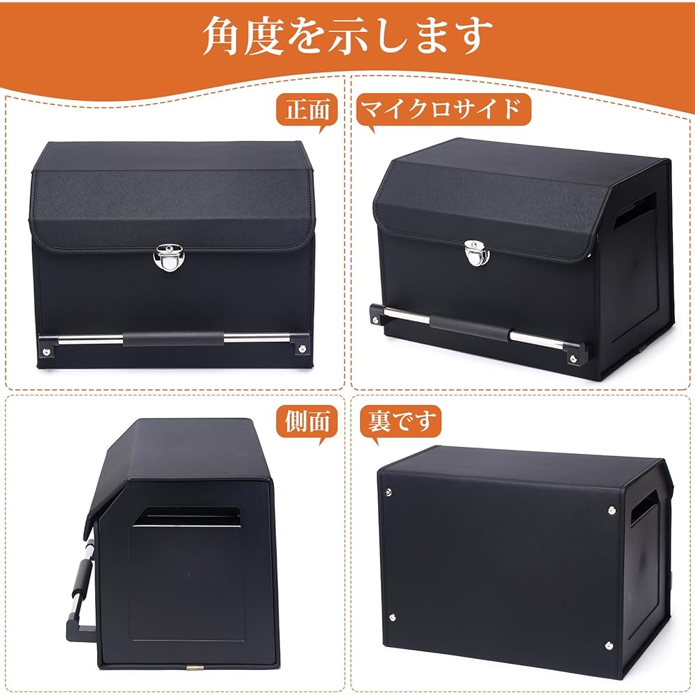 TopShine Car Storage Box Trunk Box Tran Outdoor Box Luggage Room Storage Large Capacity Sturdy Waterproof Easy to Assemble (Black, S)