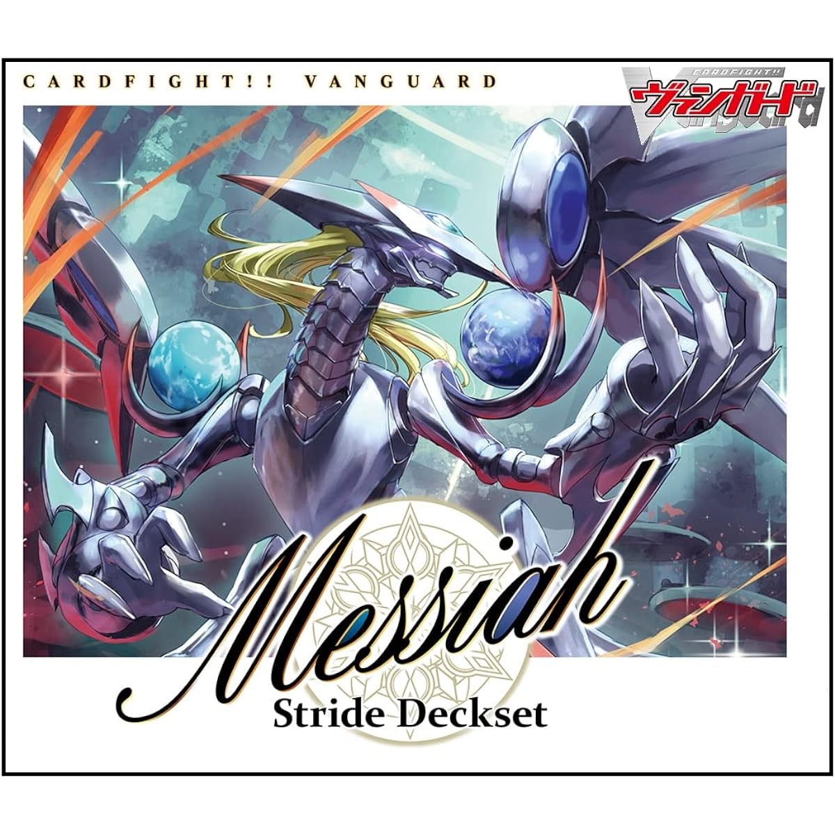 Cardfight!! Vanguard Special Series 4th Stride Deckset Messiah VG-D-SS04
