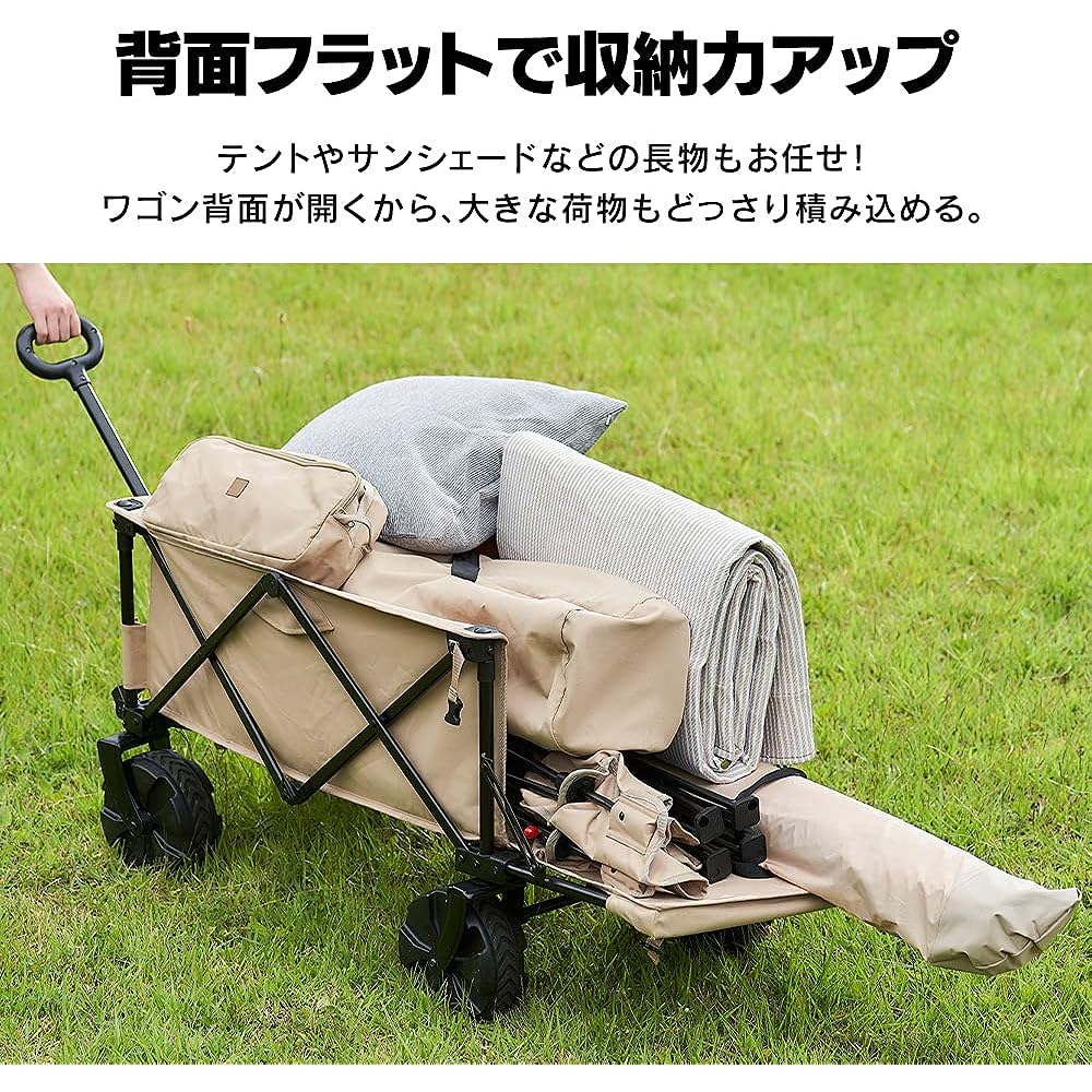 Iris Ohyama Carry Wagon Outdoor Wagon Carry Cart Large Capacity Compact Storage Storage Bag Included Compact Camping Leisure BBQ Sports Day
