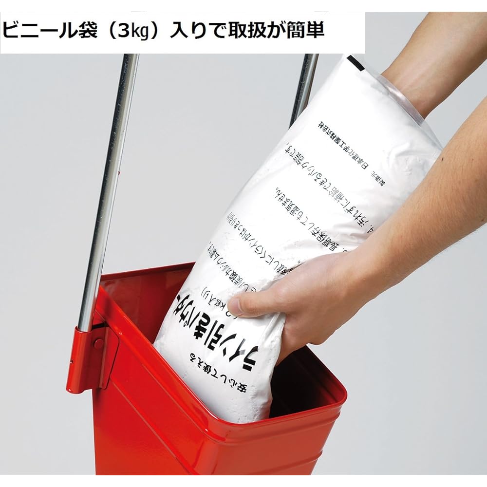 TOEI LIGHT Color Line Powder 15 Calcium carbonate 3kg x 5 bags Plastic pack