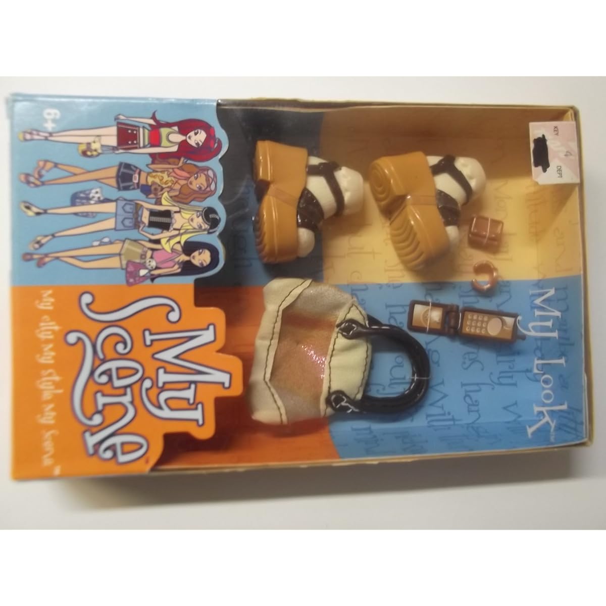Bratz My Look Accessories