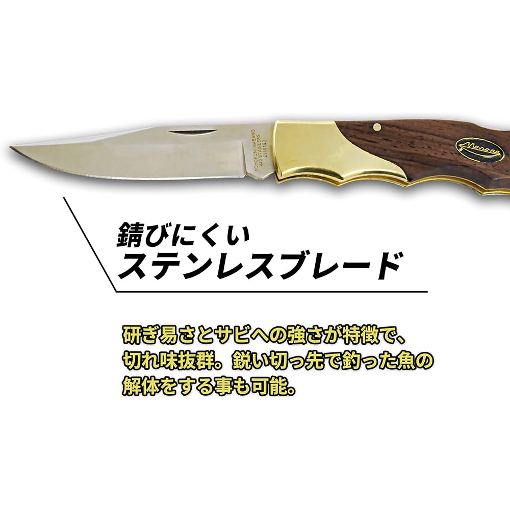 MASANO Folding Knife "Asobi" masano-005 Stainless Steel Blade Cocoboro Handle Folding Knife Backlock Toyokuni Made in Japan Camping Outdoor Climbing Fishing Woodwork