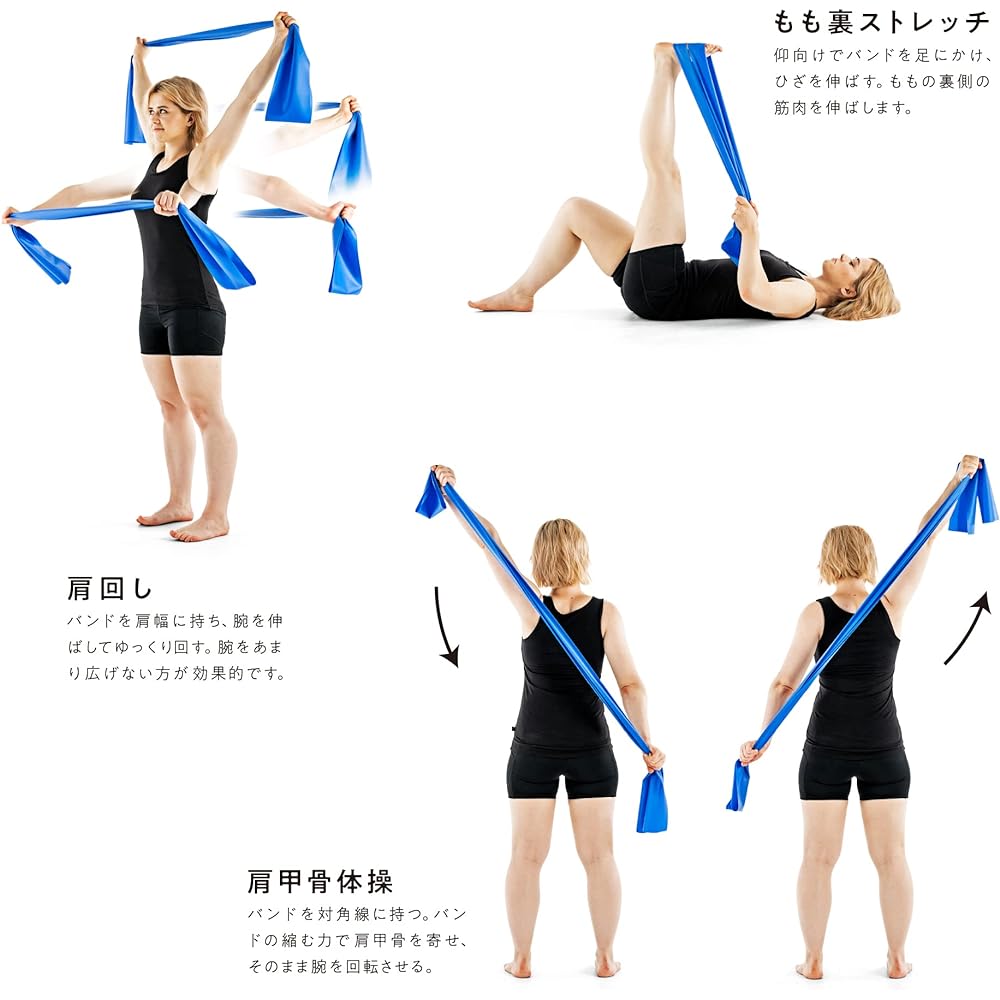 Sakurai Boeki (SAKURAI) erugam erugam legs open 54181