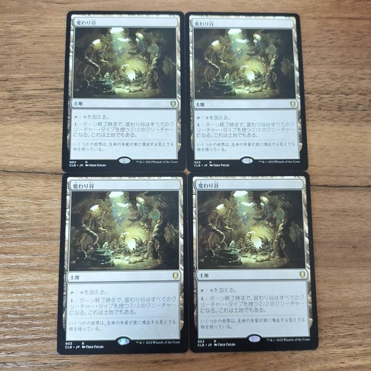 Set of 4 Mutavault Pioneer Challenger Decks 2022 Japanese Edition ET7DJ