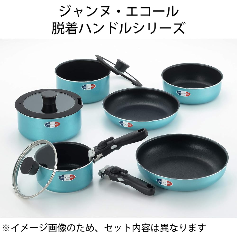 Tamahashi "Jeanne Ecole" 3-piece removable handle pot set with tongs JE-122T Blue
