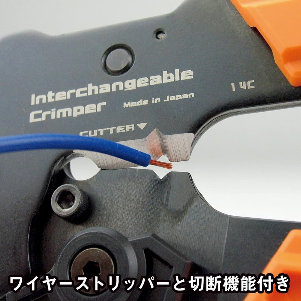 ENGINEER Engineer Interchangeable Die Precision Crimping Pliers Crimping Tool Open Barrel Extra Small Terminal PAD-11 Small