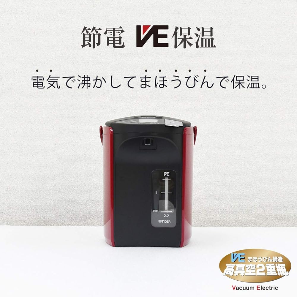 Tiger Thermos (TIGER) Electric Pot 3.0L Steam-less VE Electric Magic Bottle Tokuko-san Red PIP-A300-R