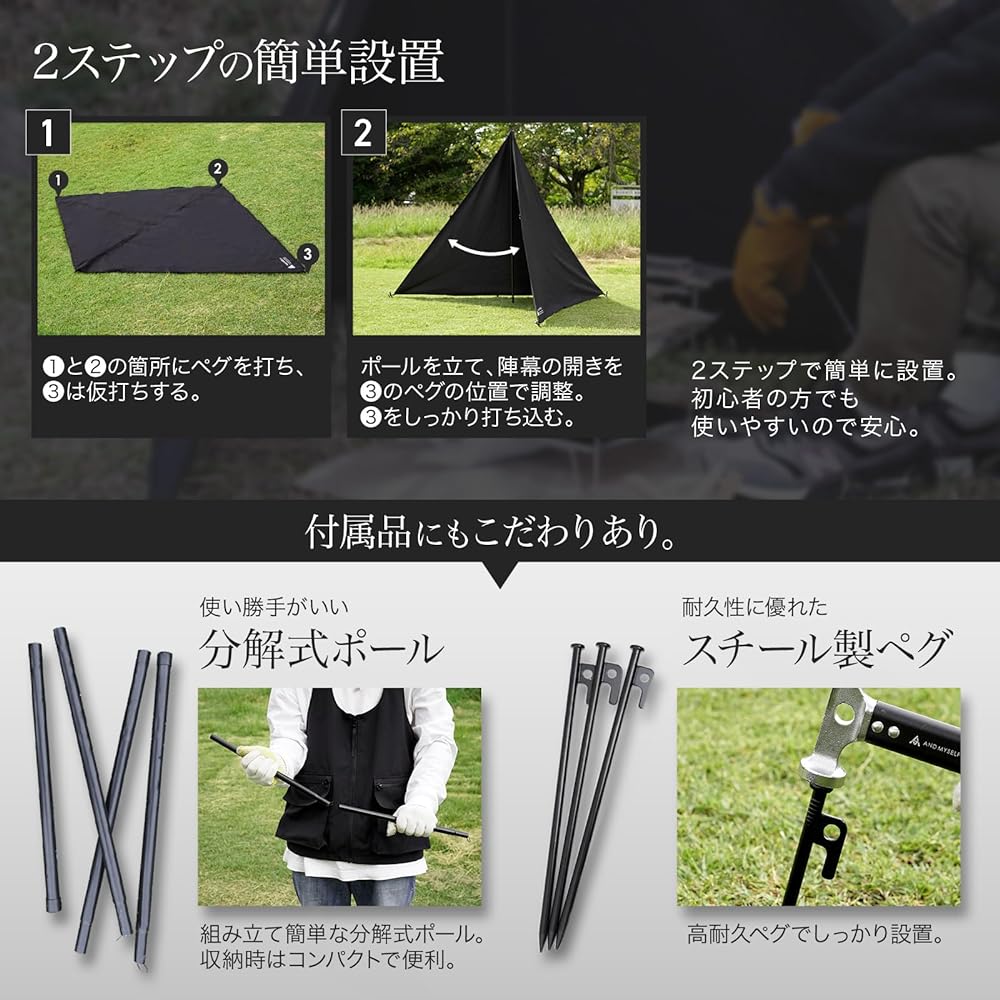 AND MYSELF Campfire Bonfire Campfire Reflector Windscreen Divider Windshield/Flame Retardant/Water Repellent/Lightweight Outdoor Camping Storage Bag Included