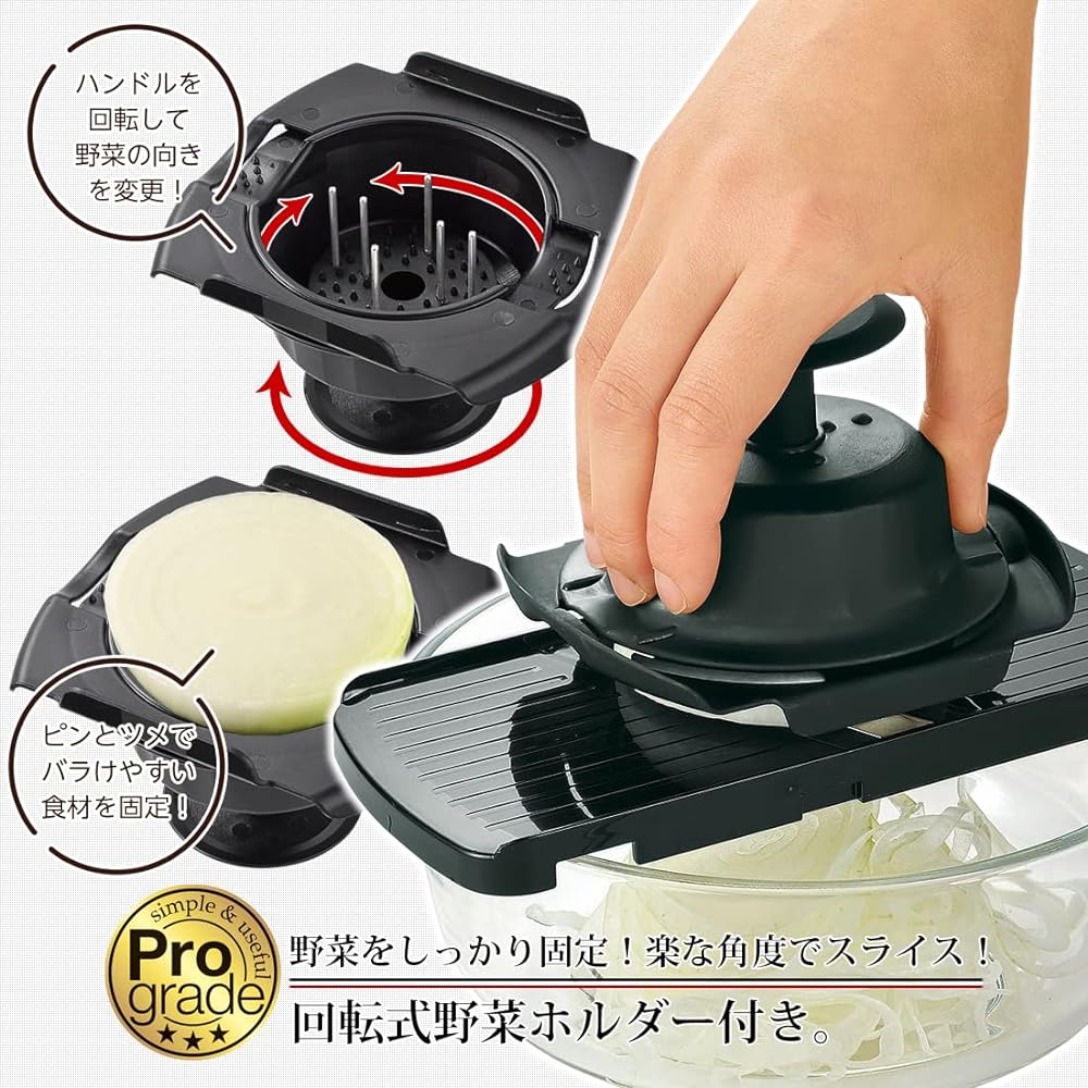 Shimomura Kogyo Made in Japan Professional Grade Rapid Vegetable Cooker Set PG-647 Silver/Black
