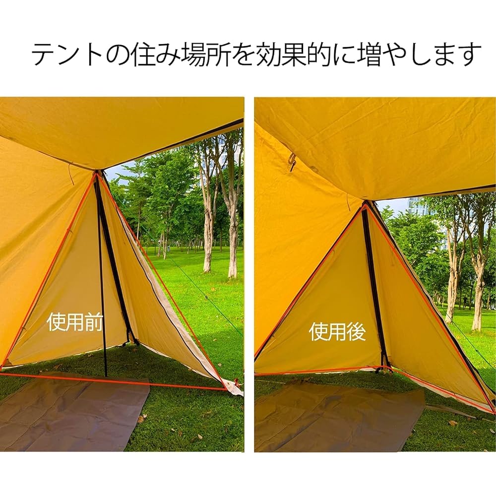 Tent Bifurcated Pole Futamata 2 Pieces Living Space 190x110cm Bifurcated Pole Storage Bag Included