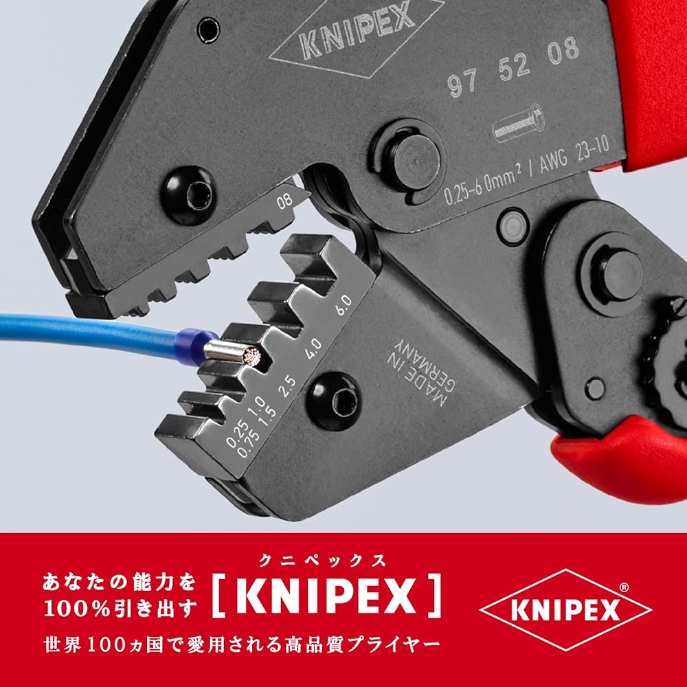 KNIPEX 9752-08 Crimping pliers