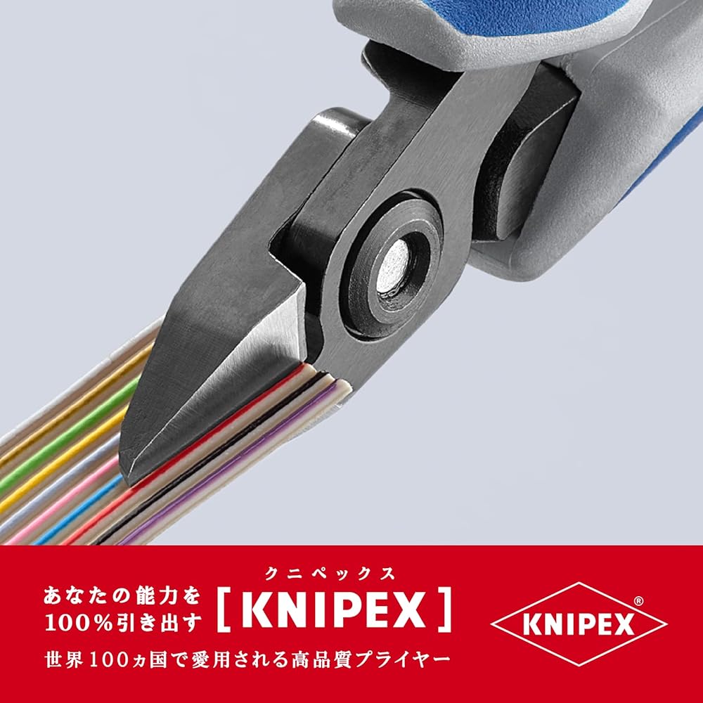 KNIPEX KNIPEX 7942-125 Electronics Nipper