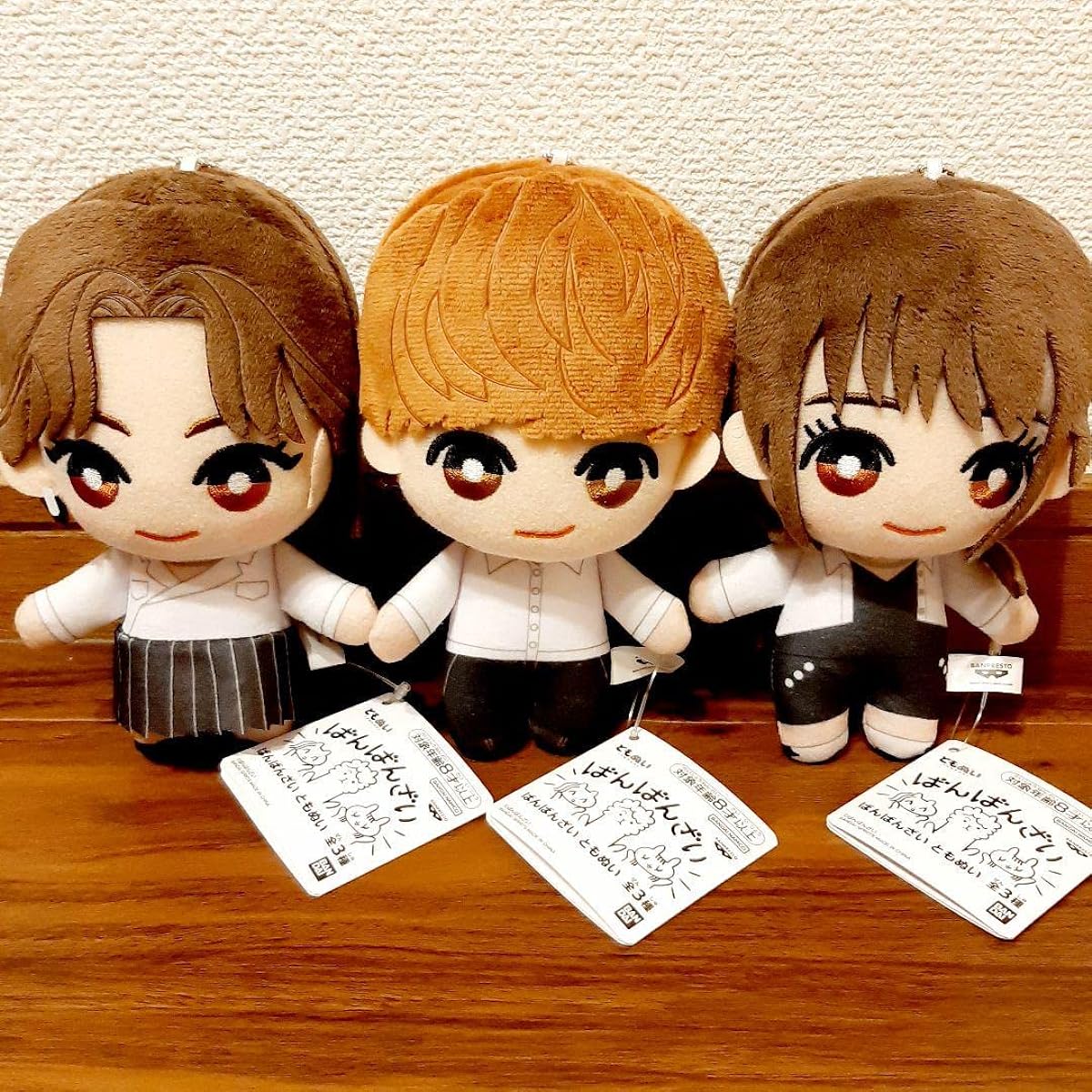 Banbanzai Tomonui Complete 3-piece set Gishi Miyu Luna Namco exclusive stuffed toy
