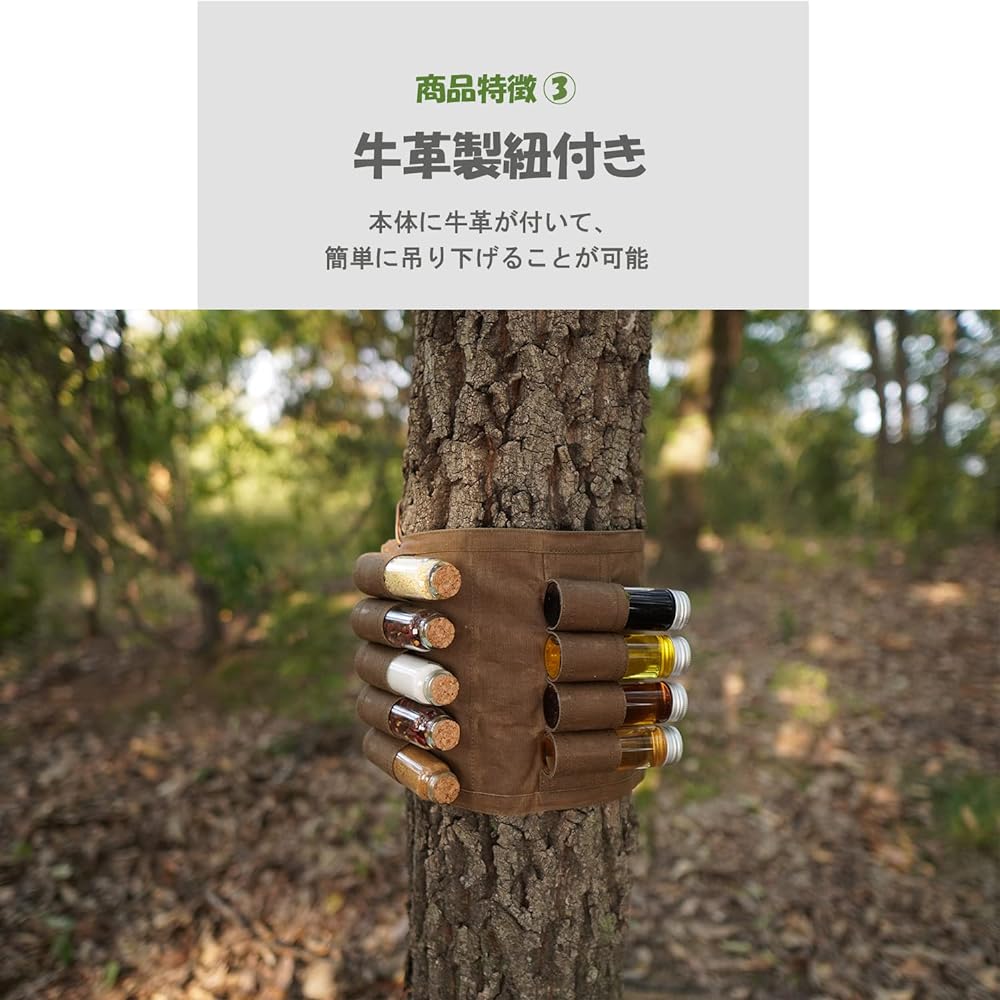 YAJIN CRAFT Seasoning Container Camping Solo Camping Spice Box Storage Pouch Cooking Tool Box 9 Containers BBQ Seasoning Container Camp Kitchen Tool Box Conte