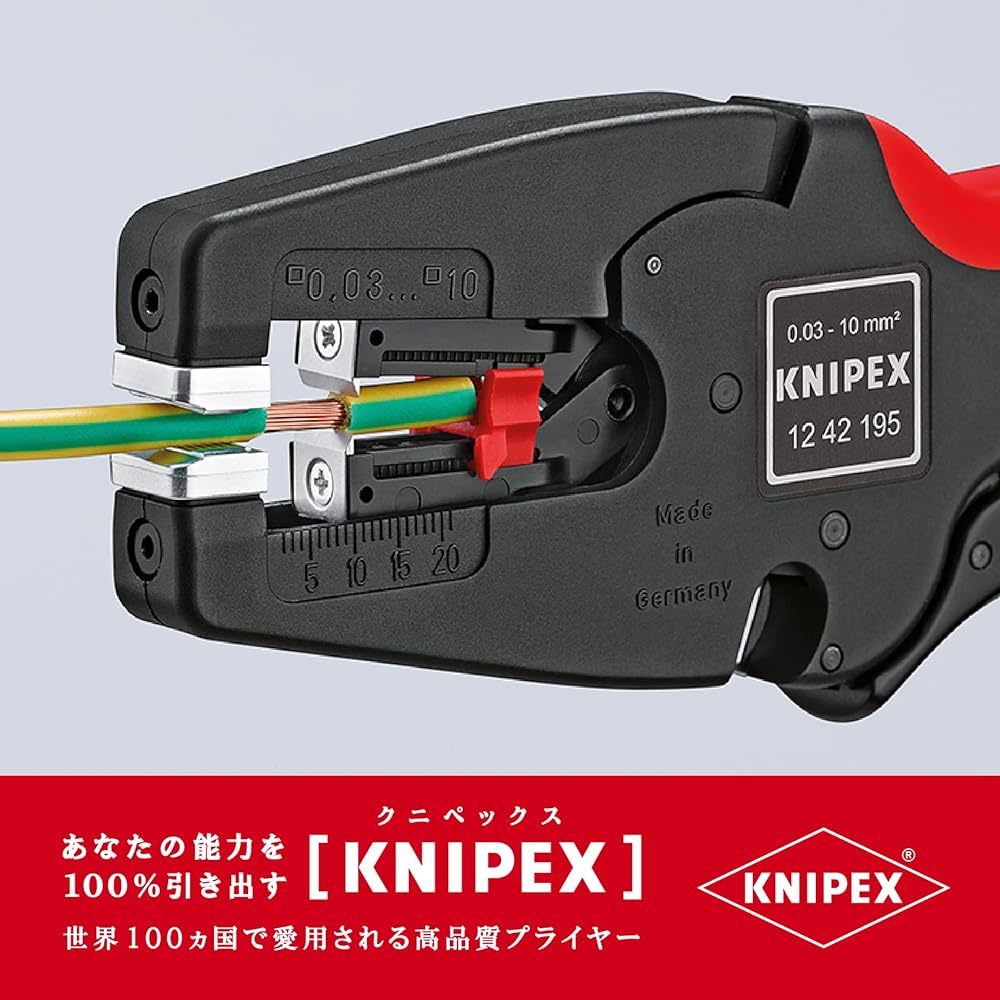 KNIPEX 1242-195 Wire Stripper "Multi Strip 10" (SB)
