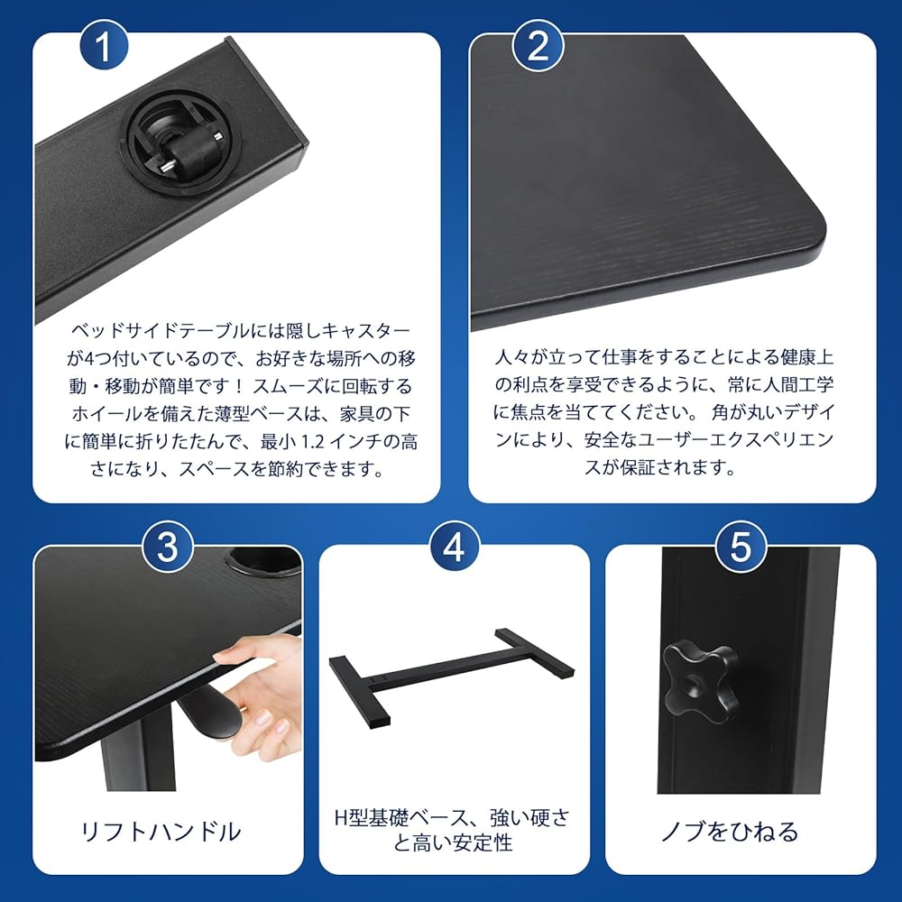 Side table 80CM x 40CM Foldable table plate Gas pressure lift 70~94cm Move freely with 360° rotating roller Nursing care table (Black)