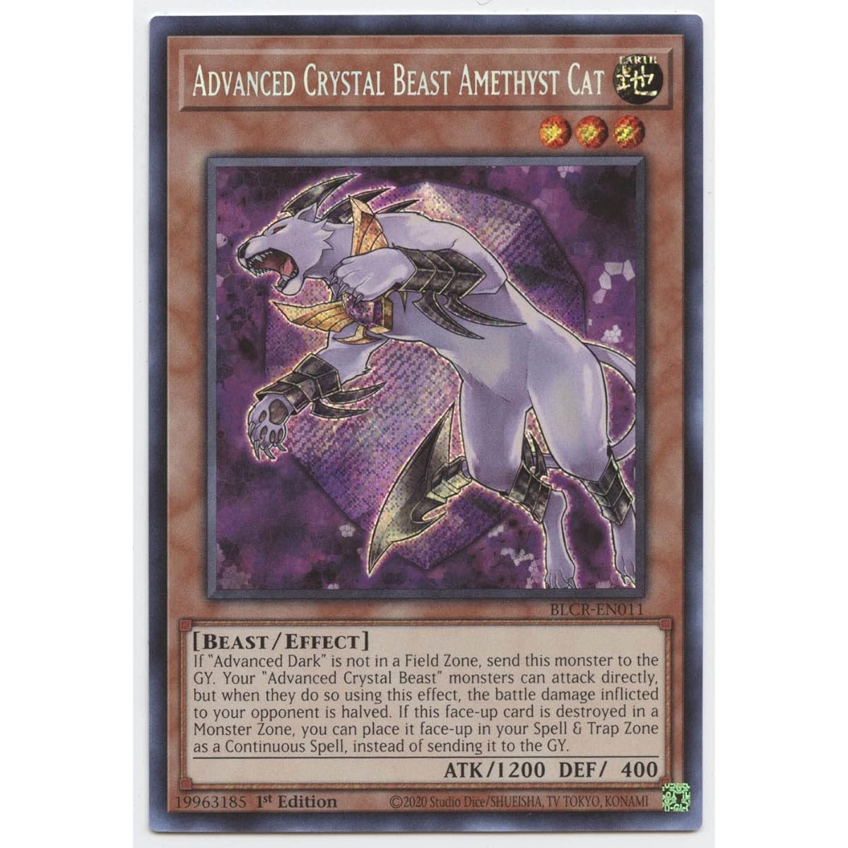 Advanced Crystal Beast Amethyst Cat BLCR-EN011 Secret Rare First Edition