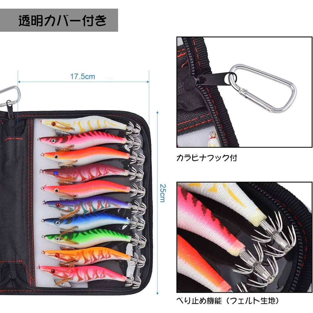 Egi Set Egi Squid Fishing Lure Luminous Float Sute Eging Set Whole Body Luminous Needle Tip Luminous No. 3.5 Bomber Hook with Case Set of 10 Latest Model