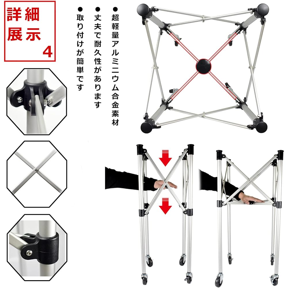 QIDUHUQI VOODANS Tennis Ball Cart, Tennis Ball Basket, Ball Collection, Mobile, Foldable, Holds Approximately 160 Balls