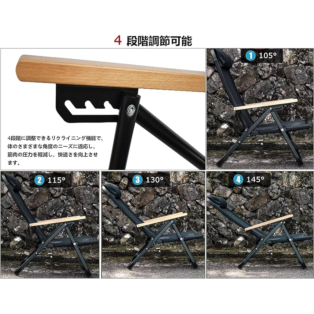 Outdoor Chair Camping Chair 4 Adjustable Levels Folding Chair Folding Lightweight Compact Portable Camping Chair SD-BH2 (Beige-B)