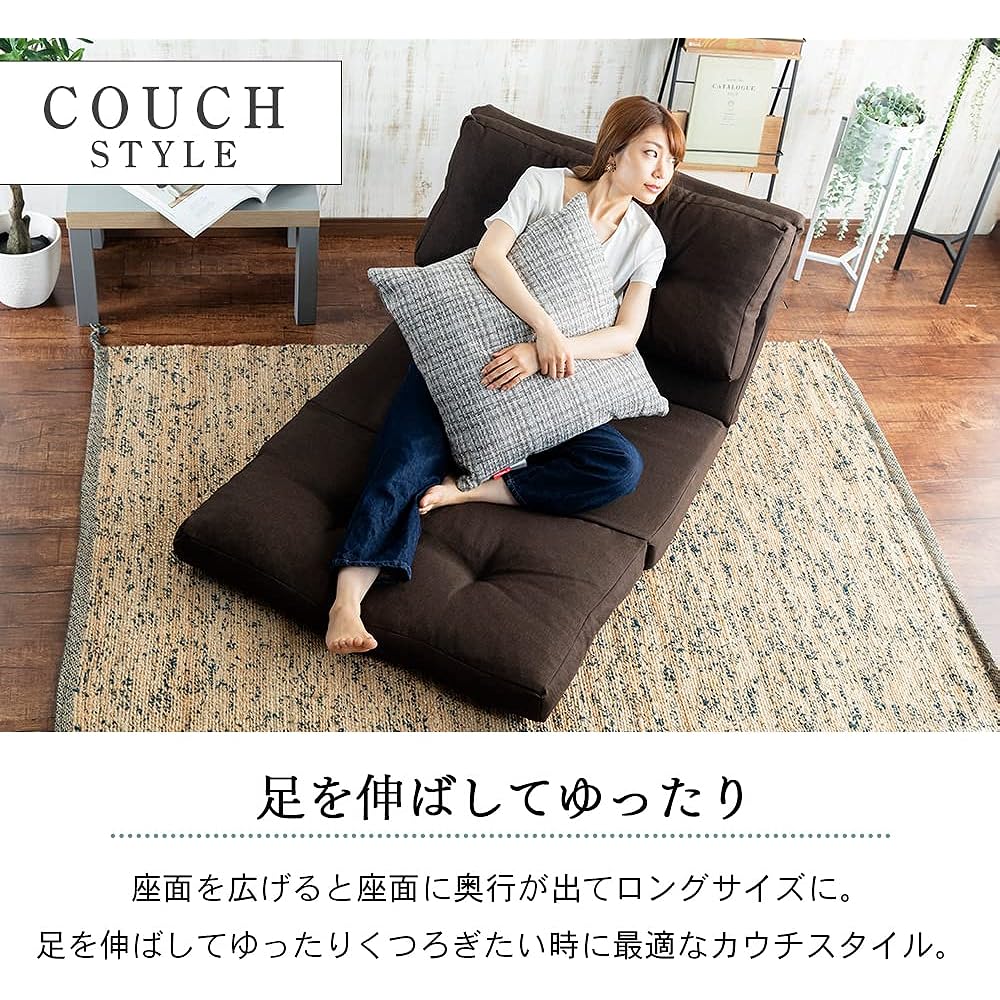Iris Plaza Sofa Bed, Multi-Use 3WAY, Width 90cm, 14 Levels of Reclining, Seat Chair, 1 Seater, Folding Sofa, Width Approx. 90 x Depth Approx. 66-205 x Height Approx. 12-61cm, CG-4A-90 Brown
