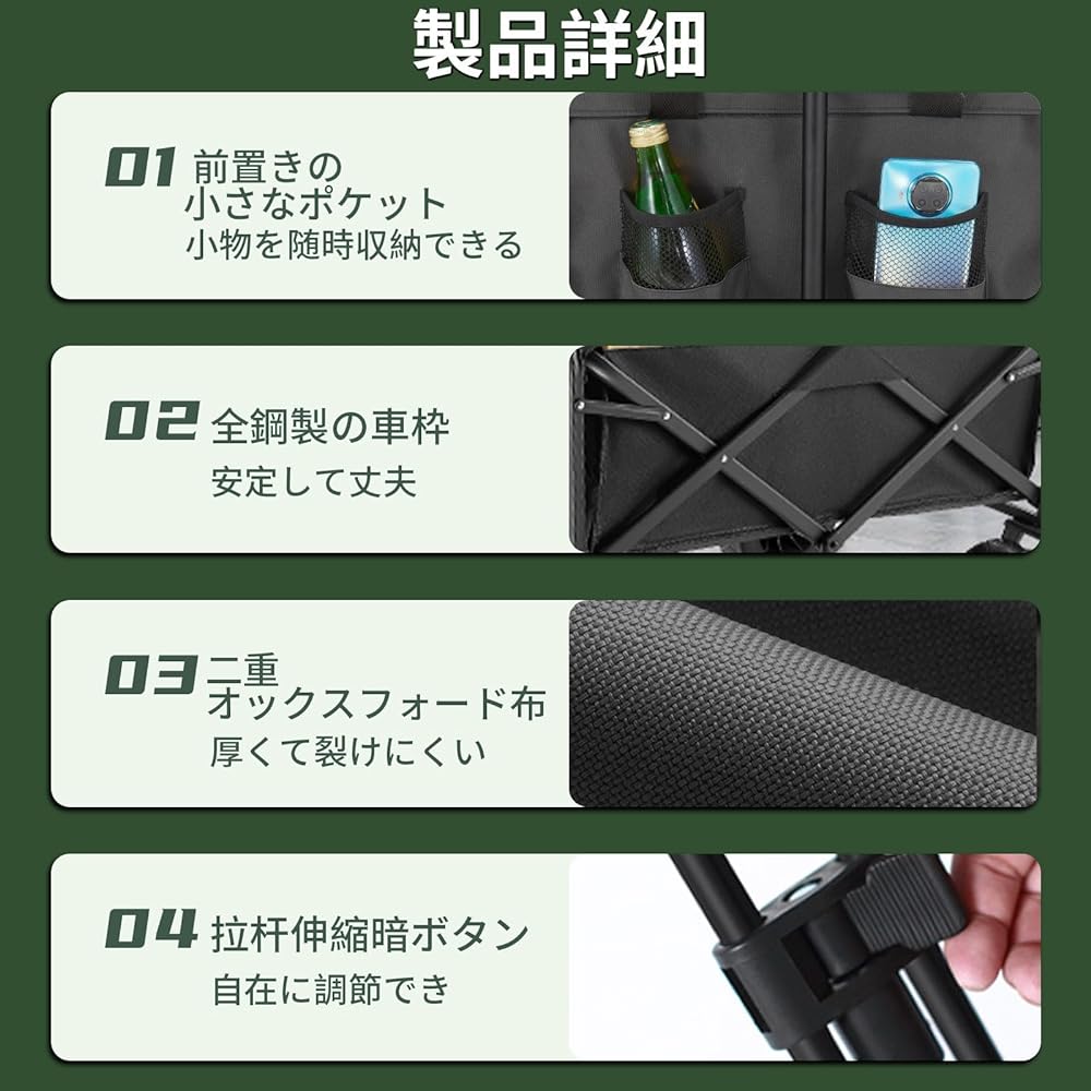 UYTON Carry Wagon, Outdoor Wagon, Camping Wagon, One Size Options, Load Capacity 220.5 lbs (100 kg), Capacity 262.3 lbs (160 kg), Capacity 33.9 gal (150 L), Carry Cart, Outdoor Equipment, Camping,