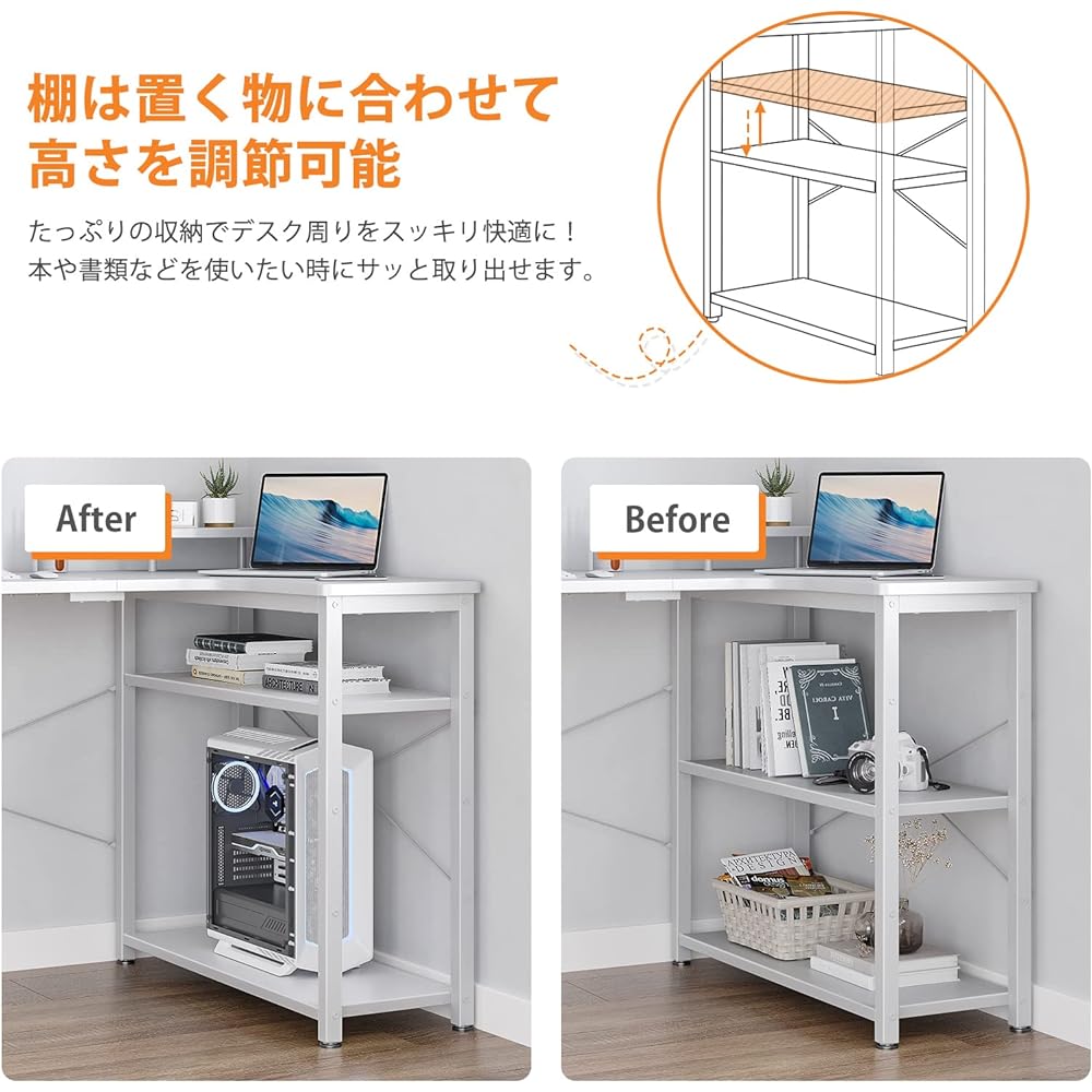 ODK Computer Desk, L-shaped Desk, Width 110, Gaming Desk, PC Desk, Desk, Corner Desk, L-shaped, Desk with Rack, Storage, Office Desk, Work from Home, Easy to Assemble, White, Right Shelf