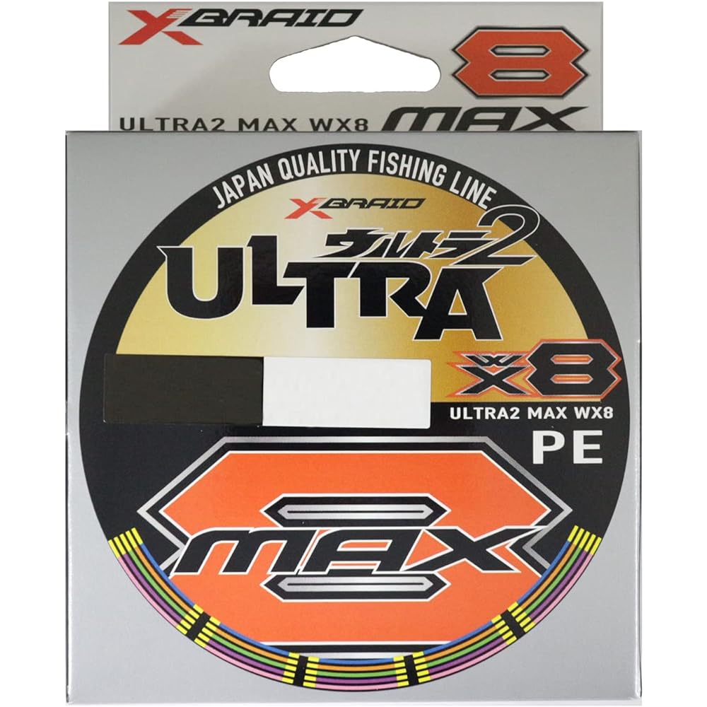 X-Braid Ultra 2 Max WX8 Hanger Pack