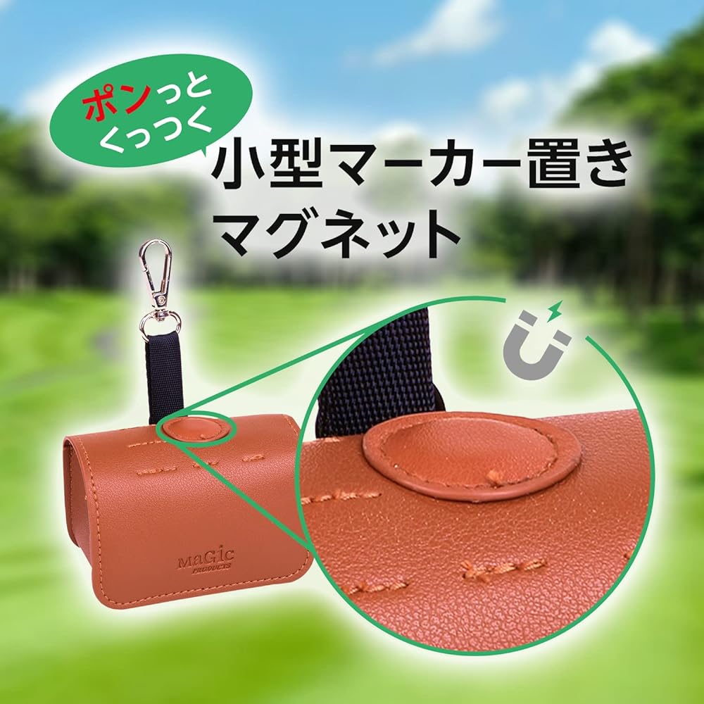 Magic Products Horizontal golf ball case that makes it easy to take the ball and doesn't shake (light brown)