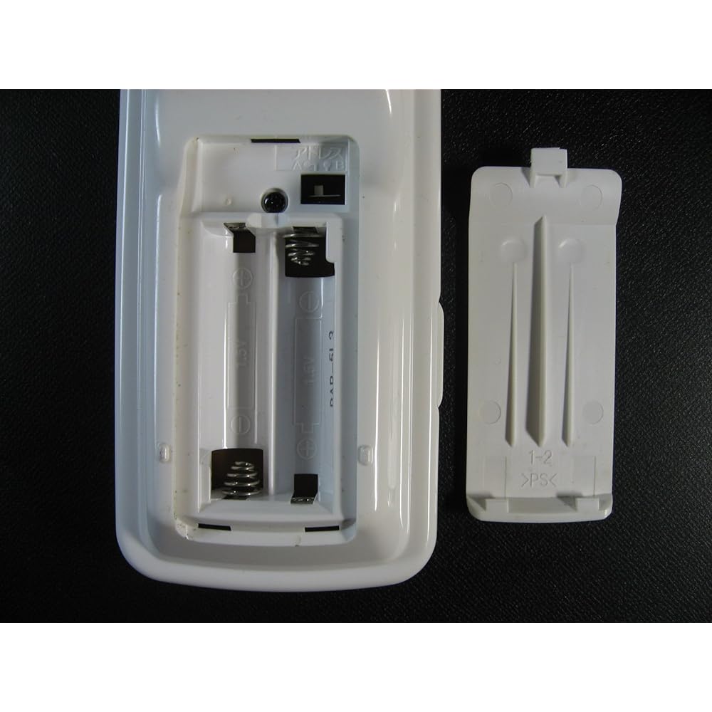 Hitachi air conditioner remote control RAR-5L3